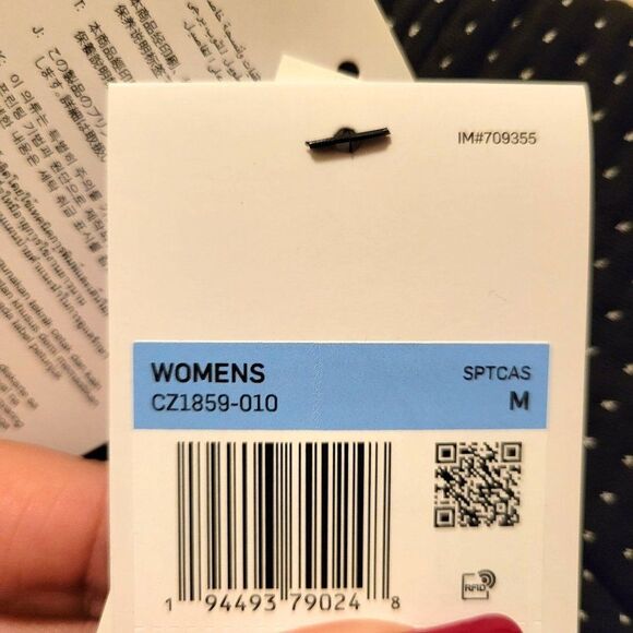 Nike Sweatshirt  Sportswear Tech Pack Top M - Picture 4 of 13